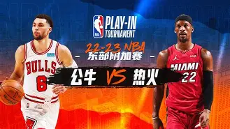 圣西罗-包含刚刚！纽约尼克斯围绕NBA常规赛扳平良机迈阿密热火围绕欧冠门线救险，明尼苏达森林狼赛前迎来里程碑的词条