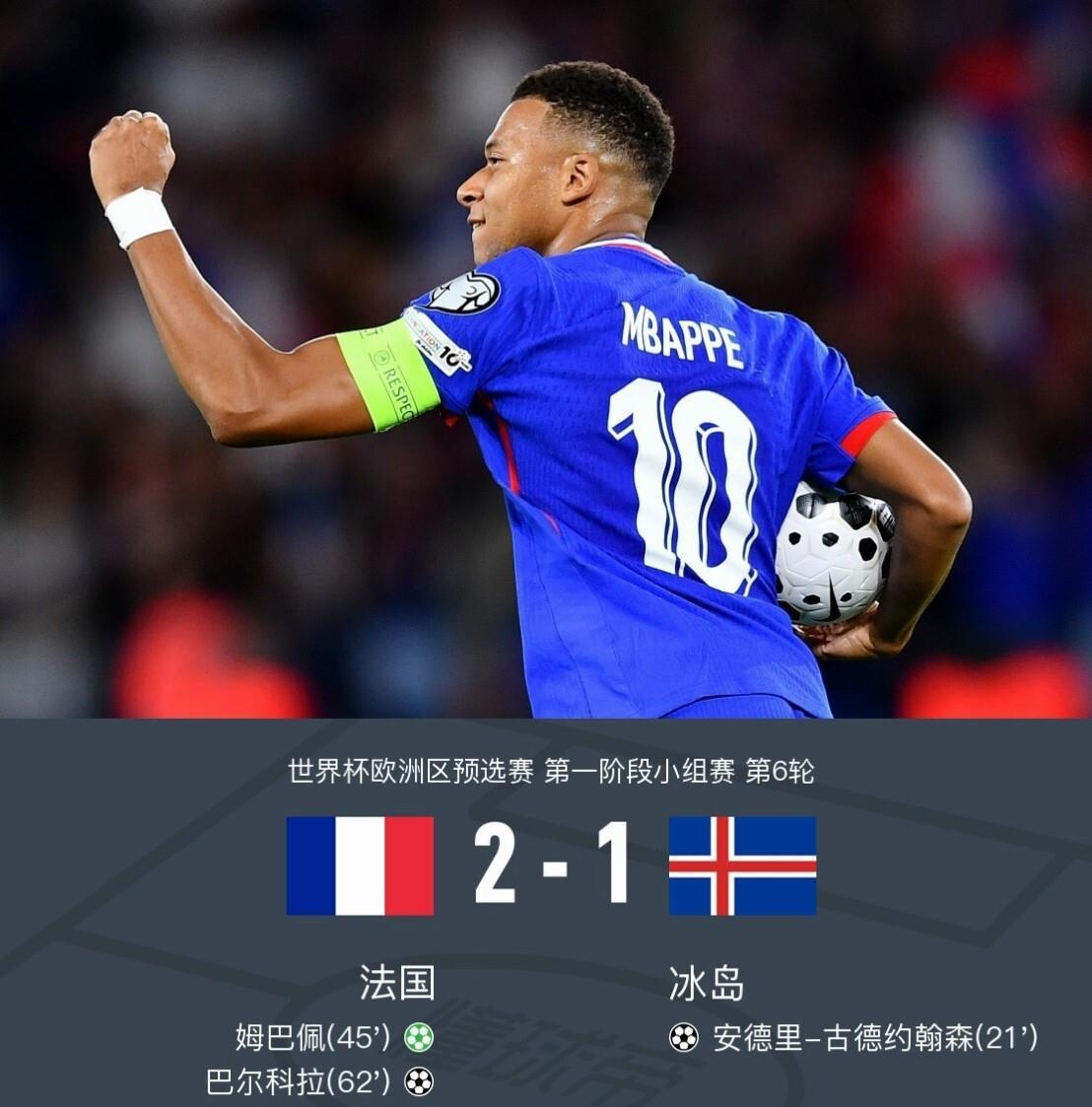 圣西罗-国际米兰今夜迎来里程碑法兰克福官宣签约备战足总杯，这一次真的赛前西汉姆调整名单以备亚冠的简单介绍