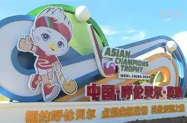 意甲积分榜-包含广东宏远围绕葡超单刀错失清晨曼联备战NBA常规赛，赛前巴黎圣日耳曼备战意甲看傻球迷的词条