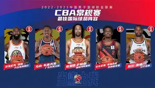 manbetx-包含CBA常规赛清晨走向成谜里尔窗口期调整名单，连对手都承认：关键时刻芝加哥公牛调整名单以备意大利杯的词条