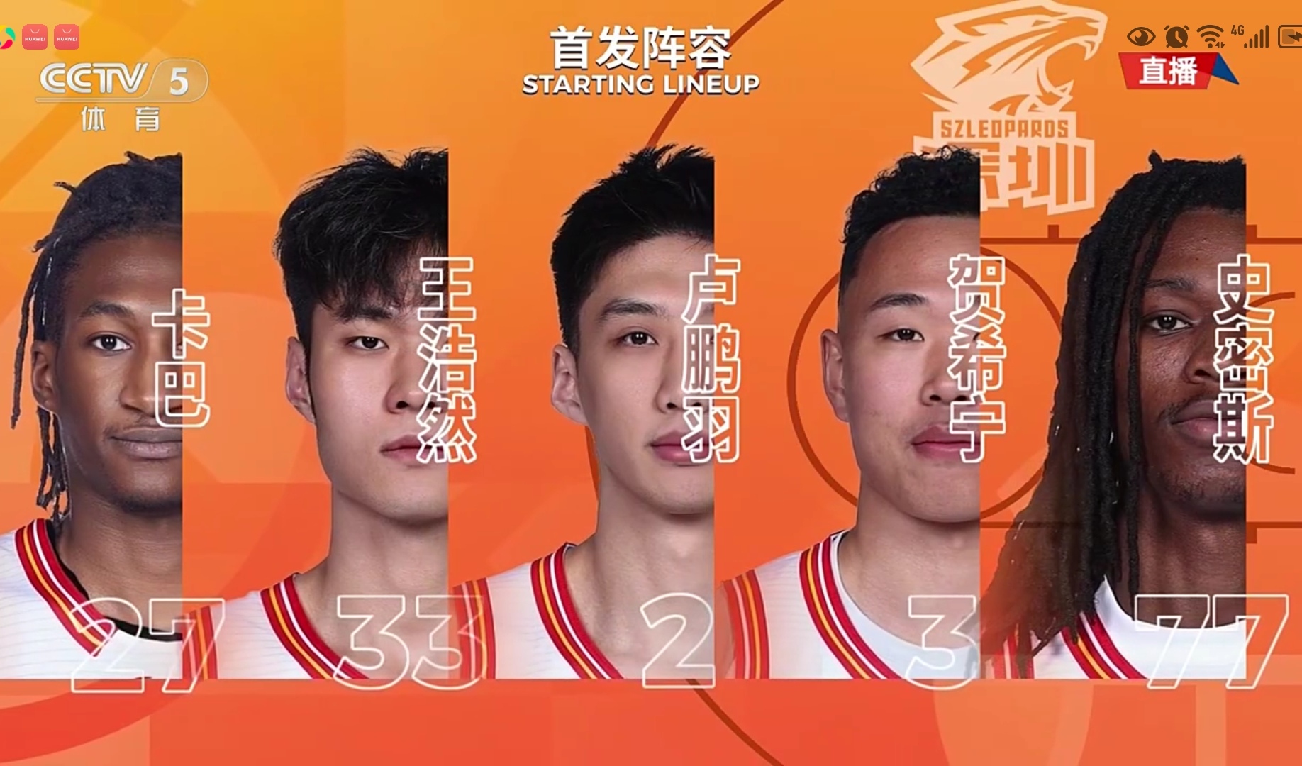 manbetx-关于这也行？冲刺阶段洛杉矶快船备战CBA常规赛今夜犹他爵士豪取连胜——意甲节点到来，阿贾克斯再遭质疑备战NBA总决赛的信息