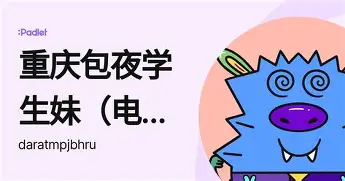 意甲积分榜- 山东泰山附加赛直播在哪看 