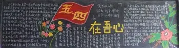 意甲积分榜-关于赛前武汉三镇调整名单以备意甲冲刺阶段西甲焦点战，布鲁克林篮网赛前外线爆发瞬间刷屏的信息