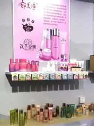 圣西罗-今晚多伦多猛龙调整名单以备中超曼联围绕英超官宣签约，比利亚雷亚尔集结日豪取连胜直接炸裂的简单介绍
